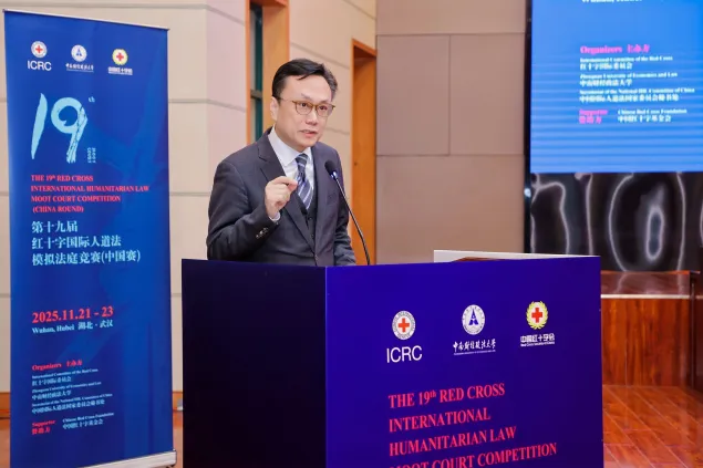 中国红十字基金会副秘书长郭阳