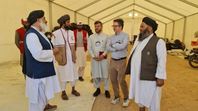 Afghan Red Crescent Society