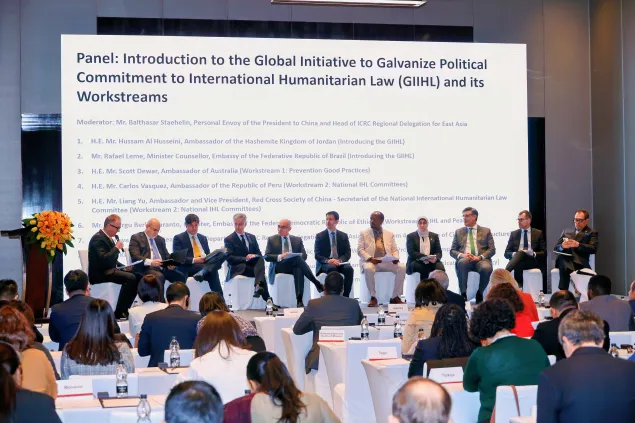 Panel of speakers