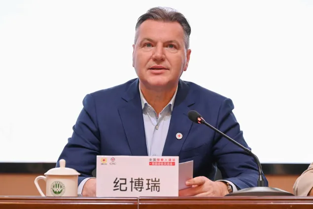红十字国际委员会东亚地区代表处副主任纪博瑞在开幕式致辞。