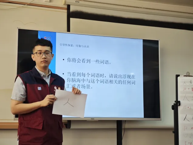 福建省厦门第二中学庄晟老师。