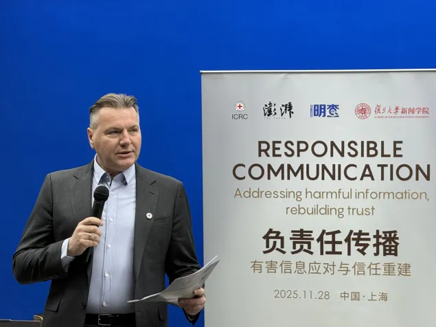 红十字国际委员会东亚地区代表处副主任纪博瑞致开场词。