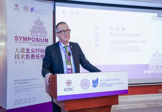 Balthasar Staehelin, Personal Envoy of ICRC President to China and Head of the ICRC Regional Delegation for East Asia, delivers opening remarks.