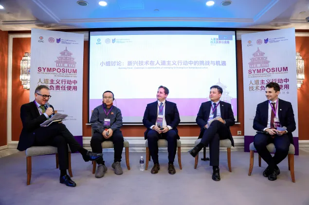 Addressing challenges and exploring solutions  Following keynote speeches, the opening panel explored the challenges and opportunities of emerging technologies in humanitarian action and laid the foundation for four thematic roundtables. 