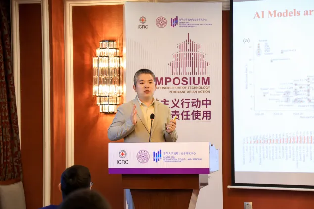 Zeng Yi, Founding Dean of the Beijing Institute of AI Safety and Governance.