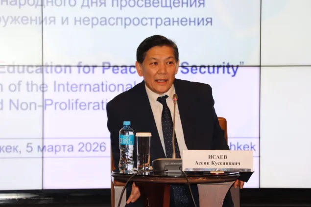 Асеин Исаев