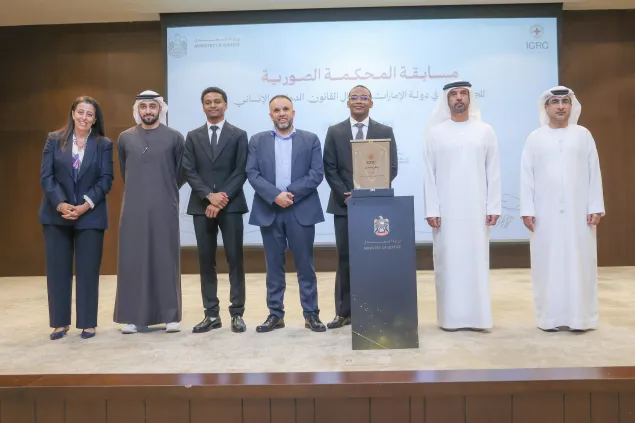 Launch of the first International Humanitarian Law moot court competition for universities in the UAE