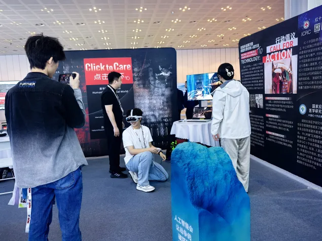 点击关怀展览亮相珠海