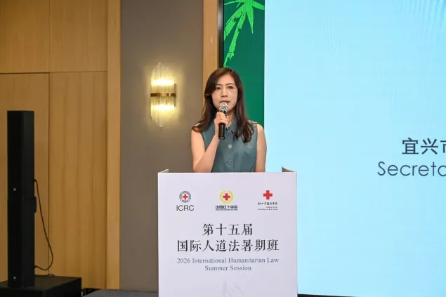 宜兴市红十字会党组书记、常务副会长李莉