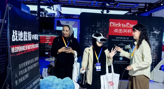 2026中国国际应急管理展览会观众参观点击关怀展览