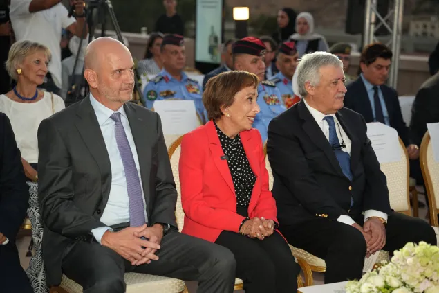 HRH Princess Basma bint Talal attending the IDOD event