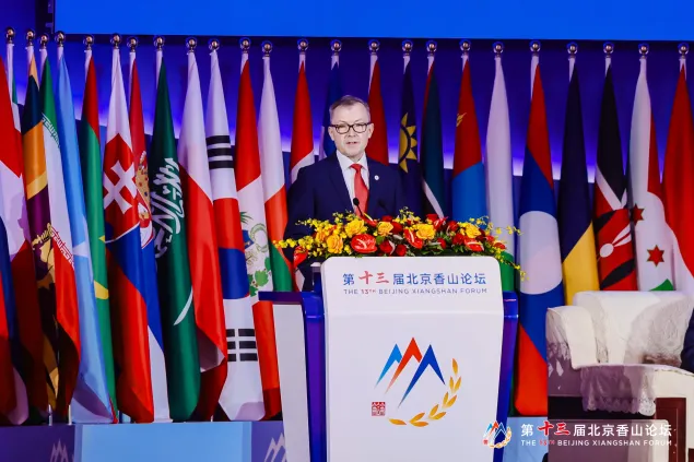 ICRC vice president delievered panel remarks at the 13th Beijing Xianshang Forum on September 17, 2026