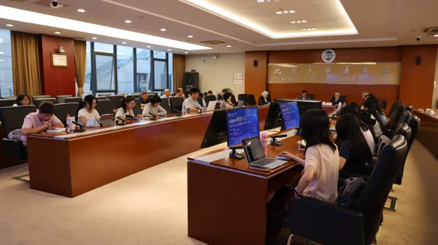 红十字国际委员会副主席在北京大学发表演讲