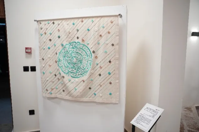 Mandala