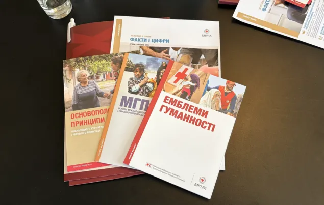ICRC information pamphlets