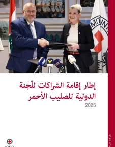مطبوعات