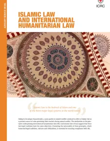 Islamic Law and International Humanitarian Law