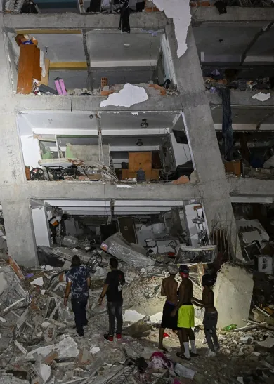 Venezuela Earthquake