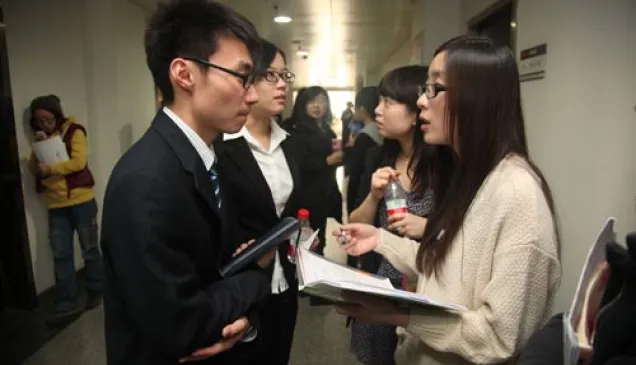 China. Renmin University.
