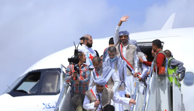 عودة المحتجزون أثناء عملية إطلاق سراح 2022