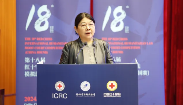 桂林电子科技大学副校长周娅致闭幕词