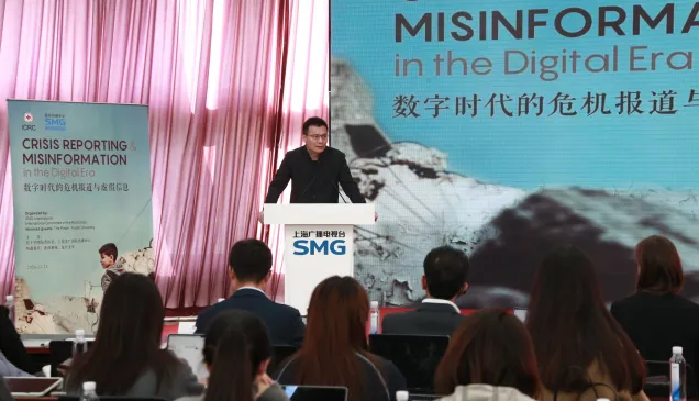 Tao Qiushi, Vice Director of SMG INTERNATIONAL, delivers opening remarks. 