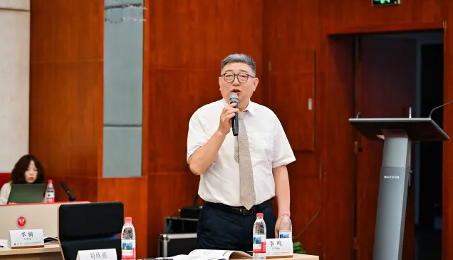 Professor Li Ming, Executive Vice President of the Chinese Society of International Law