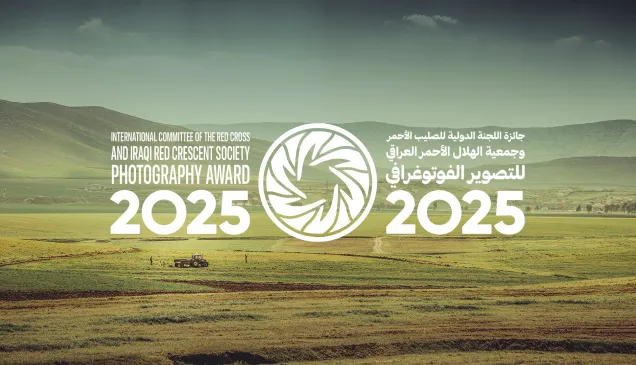 ICRC/IRCS Photography Award 2025 جائزة التصوير الفوتوغرافي