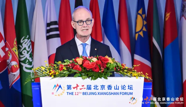 ICRC Vice President at the 12th Beijing Xiangshan Forum