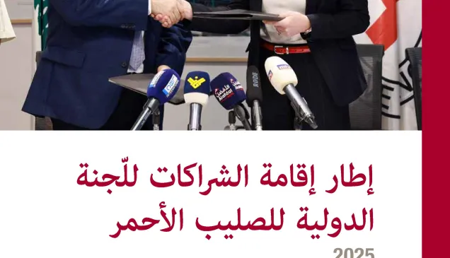 مطبوعات