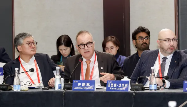 Balthasar Staehelin at International Rules in Cyberspace Forum, 2025 World Internet Conference Wuzhen Summit, 9 November 2025.