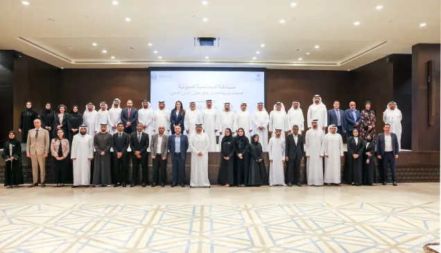 Launch of the first International Humanitarian Law moot court competition for universities in the UAE