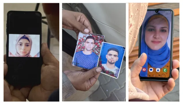 ILOT missing