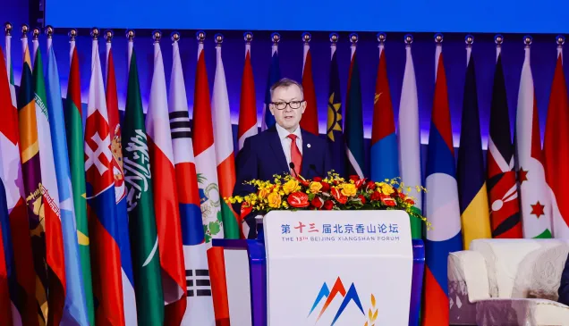 ICRC vice president delievered panel remarks at the 13th Beijing Xianshang Forum on September 17, 2026