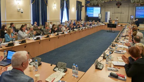 Открытие конференции. 