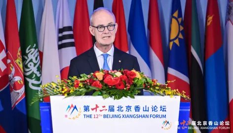 ICRC Vice President at the 12th Beijing Xiangshan Forum