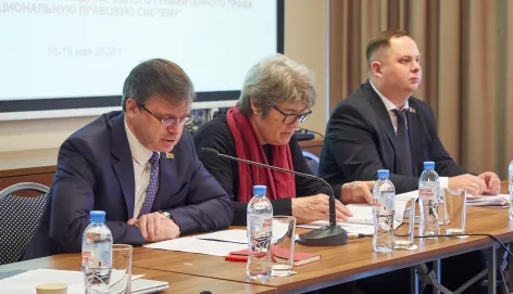 Presidium of the event
