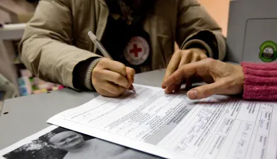 Украина: найти родственника