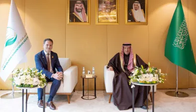 ICRC at the Riyadh International Humanitarian Forum: A Voice for Humanity