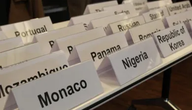 Plaquette of name of states participating in the first phase of state consultations for the Global Initiative for IHL.