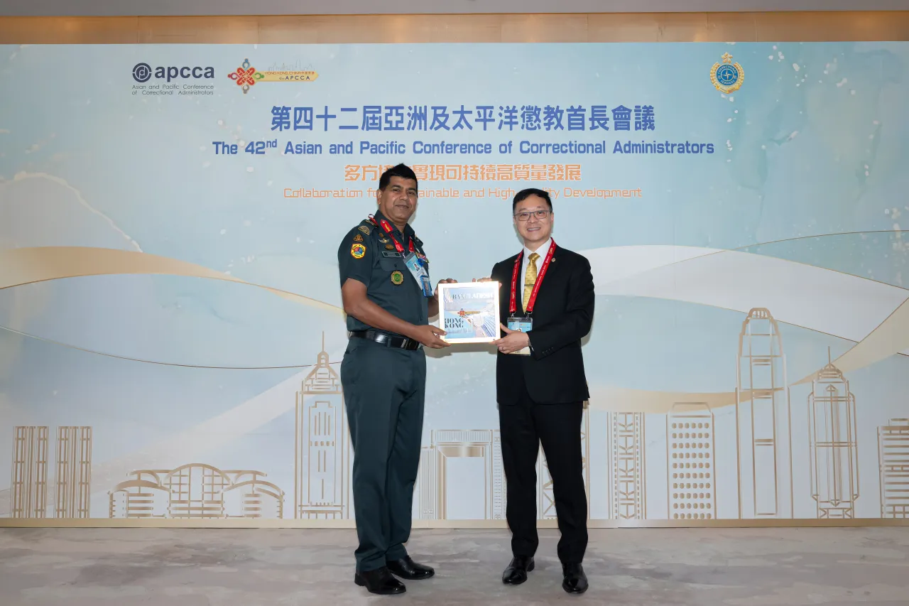 Presentation ceremony