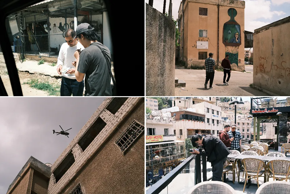 Making of the flim