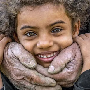 الأمل (2021) - الصورة 01