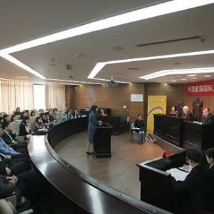 首届全国高校国际人道法模拟赛