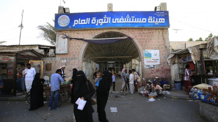 Yemen: ICRC deplores civilian cost of Hodeida attacks
