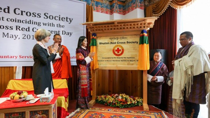 不丹红十字会于世界红十字与红新月日正式成立