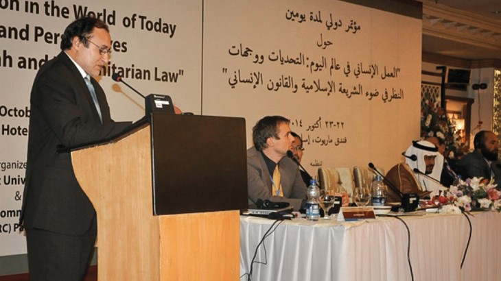 Professor (Dr.) Muhammad Munir on IHL 