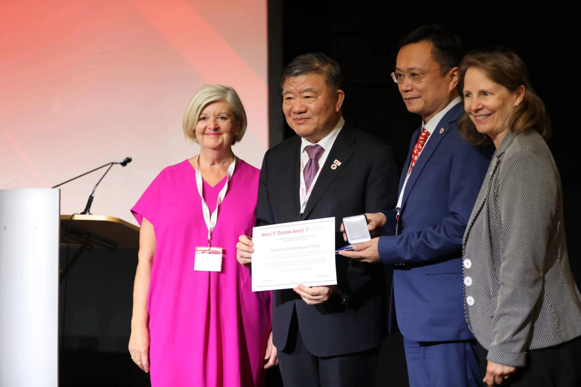 2022年，中国红十字会荣获亨利·戴维逊奖。