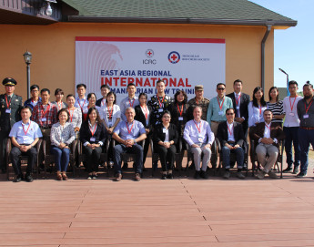 Mongolia: experts deepen their knowledge of humanitarian law 