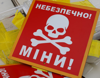Международный вооруженный конфликт между Россией и Украиной: несчастный случай на поле напоминает об огромной опасности мин